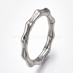 Alloy Rings, Antique Silver, Size 8, 18mm(RJEW-T006-31)