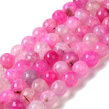 Dyed & Heated Natural Dragon Veins Agate Beads Strands, Faceted, Round, Deep Pink, 8mm, Hole: 1.2mm, about 48pcs/strand, 14.69''(37.3cm)