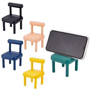 5 Sets 5 Colors Plastic Mini Chair Shape Cell Phone Stand, Detachable Plastic Mobile Phone Holder, Mixed Color, 7.7x7.65x1.8cm, 1 set/color