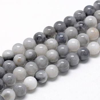Natural Hawk's Eye Beads Strands, Eagle Eye Stone, Round, 8~9mm, Hole: 1mm, about 45~48pcs/strand, 15.7 inch