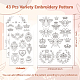 4 Sheets 11.6x8.2 Inch Stick and Stitch Embroidery Patterns(DIY-WH0455-157)-2