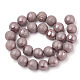 Electroplate Shell Pearl Beads Strands(SHEL-T005-10D)-2