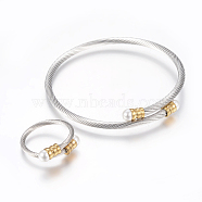 304 Stainless Steel Jewelry Sets, Adjustable Bangles and Rings, with Acrylic Beads, Golden & Stainless Steel Color, 2-1/8inches(55mm); 18mm(BJEW-H123-06GP)