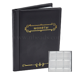 Gorgecraft Coin Holder Album, Collection Storage, for Coins, Black, 15x11x1cm(AJEW-GF0002-69B)