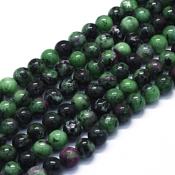 Natural Ruby in Zoisite Beads Strands, Round, 8mm, Hole: 1mm, about 48~49pcs/Strand, 15.35 inch(39cm)