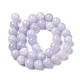 naturels teints en blanc perles de jade brins(G-M402-C04-04)-4