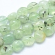 Natural Prehnite Beads Strands(X-G-E483-71)-1