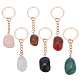 6Pcs 6 Style Nuggets Gemstone Pendant Keychain(KEYC-DR0001-05B)-1