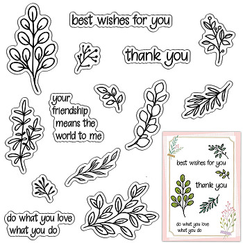 Custom PVC Plastic Clear Stamps, for DIY Scrapbooking, Photo Album Decorative, Cards Making, Stamp Sheets, Film Frame, Branch, 160x110x3mm
