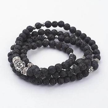 Natural Lava Rock Beaded Wrap Bracelets, 4-Loop, with Alloy Beads and Brass Rhinestone Bead Spacers, Antique Silver, (28-3/4 inch)730mm