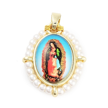 Rack Plating Brass Enamel Pendants, with Plastic Imitation Pearl, Long-Lasting Plated, Cadmium Free & Lead Free, Real 18K Gold Plated, Oval with Virgin Mary Charm, Sky Blue, 28x22.5x6mm, Hole: 4.5x3.5mm