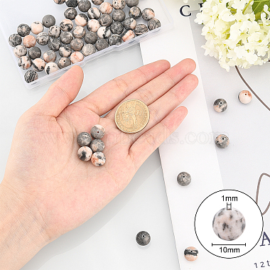 ナチュラルピンクゼブラジャスパービーズ(G-OC0001-22-10mm)-2