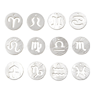 Natural Freshwater Shell Charms, Hollow, 12 Constellation/Zodiac Sign, Flat Round, 12 Chinese Zodiac Signs, 12mm, 12pcs/set(SHEL-CJ0002-01)