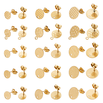 US 15 Style Textured Flat Round 304 Stainless Steel Ear Stud Findings, with Horizontal Loops & Ear Nuts/Earring Backs, Golden, 8~15.5x8~12mm, Hole: 1.2~1.8mm, Pin: 0.8mm, 2Pcs/style, 30Pcs/box
