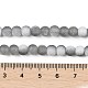 mattierte Crackle-Glasperlen(X1-GLAA-U001-8mm-M06)-4