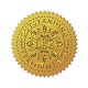 Самоклеящиеся наклейки с тиснением золотой фольгой(DIY-WH0211-387)-1