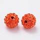 Pave Disco Ball Beads(RB-H258-10MM-236)-2