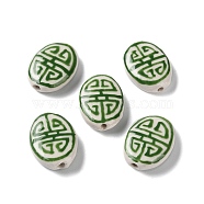 Handmade Porcelain Beads, Famille Rose Porcelain, Oval, Green, 19~20x14~15x5.5~6.5mm, Hole: 1.4mm(PORC-G011-01E)