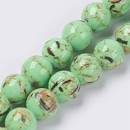 Sea Shell and Synthetic Turquoise Assembled Beads Strands, Round, Light Green, 4mm, Hole: 0.8mm, about 92pcs/strand, 15.5 inch(39.5cm)(G-G758-02-4mm)
