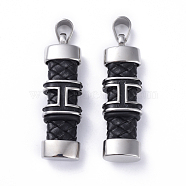 Imitation Leather Pendants, with 304 Stainless Steel Findings, Rectangle with Letter I, Black, Antique Silver & Stainless Steel Color, 54~55x16.5x10mm, Hole: 6x9mm(STAS-G198-01)