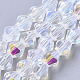 Electroplate Glass Beads Strands(EGLA-Q118-5mm-C17)-1
