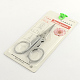 2CR13# Stainless Steel Scissors(TOOL-R078-08)-1
