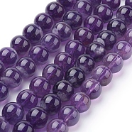 Natural Amethyst Beads Strands, Round, Indigo, 8mm, Hole: 1mm, about 22~24pcs/strand, 7.6 inch(X-G-G099-8mm-1)