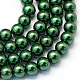 Backen gemalt pearlized Glasperlen runden Perle Stränge(X-HY-Q003-12mm-75)-1