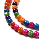 Dyed Natural Freshwater Shell Beads Strands(SHEL-G014-05D-01)-3