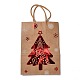 Christmas Theme Hot Stamping Rectangle Paper Bags(CARB-F011-02A)-2
