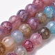Crackle Glass Beads Strands(GLAA-F098-05C-03)-1