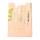 Rectangle with Leaf Pattern Paper Baking Bags(CARB-K0001-01D)-3