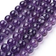 Natural Amethyst Beads Strands(X-G-G099-8mm-1)-1