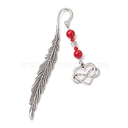 Valentine's Day Alloy Heart Pendant Bookmarks, Dyed Natural Mashan Jade Beaded Bookmark, Feather Bookmark, Infinity, 115.5mm, Pendant: 61x27x8.5mm(AJEW-JK00270-01)