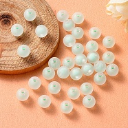 Transparent Acrylic Beads, Frosted, Bead in Bead, Round, Pale Turquoise, 8x7.5mm, Hole: 2mm, about 100pcs/bag(TACR-YW0001-02D)