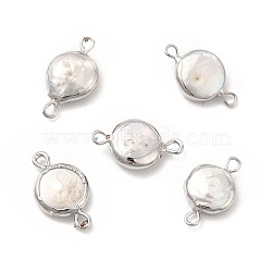Baroque Natural Keshi Pearl Connector Charms, Flat Round Links, with Brass Double Loops, Platinum, White, 19~21x11~12x4~5mm, Hole: 1.6~1.8mm(PEAR-P004-57P-01)