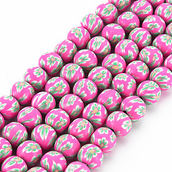 Handmade Polymer Clay Beads Strands,  Round, Sea Green, 8~9x8mm, Hole: 1.8mm, about 40pcs/strand, 12.80 inch~12.99 inch(32.5~33cm)(CLAY-N008-055-01)