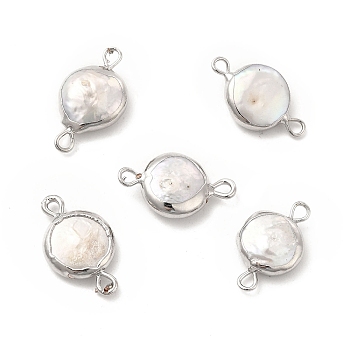 Baroque Natural Keshi Pearl Connector Charms, Flat Round Links, with Brass Double Loops, Platinum, White, 19~21x11~12x4~5mm, Hole: 1.6~1.8mm
