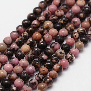 Natural Rhodonite Beads Strands, Round, 3mm, Hole: 0.5mm, about 125pcs/strand