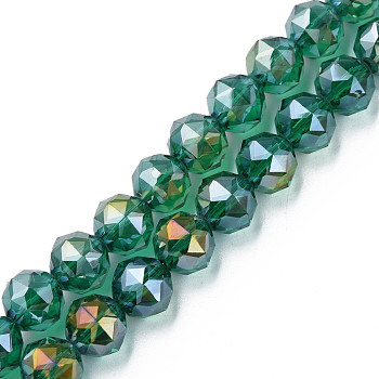Electroplate Transparent Glass Beads Strands, Half Plated, Faceted, Round, Sea Green, 10x8.5mm, Hole: 1.2mm, about 60pcs/strand, 20.47 inch(52cm)