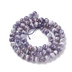 Natural Chevron Amethyst Beads Strands, Round, 6mm, Hole: 1mm, about 64~67pcs/strand, 15.3 inch~15.75 inch(39~40cm)(G-P428-04A-6mm)