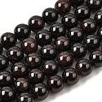Natural Garnet Gemstone Beads Strands, Round, 9mm, Hole: 1mm, about 42pcs/strand, 14.9 inch(G-R263-9mm)