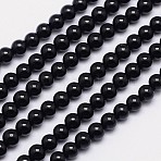 Natural Black Tourmaline Round Bead Strands, Grade AB+, 4mm, Hole: 1mm, about 101pcs/strand, 15.5 inch(X-G-I160-01-4mm)