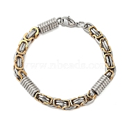 Ion Plating(IP) Grooved Column 304 Stainless Steel Byzantine Chain Bracelets for Men, Golden & Stainless Steel Color, 8-5/8 inch(22cm)(BJEW-B093-07GP)