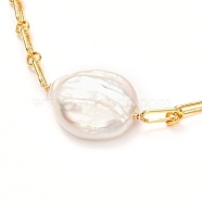Natural Baroque Pearl Pendant Necklace for Girl Women Mother, Brass Figaro Chain Necklace, Golden, 17-3/8 inch(44cm)(NJEW-JN03668)