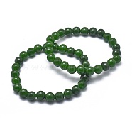 Natural TaiWan Jade Bead Stretch Bracelets, Round, Dyed, 2-1/8 inch~2-3/8 inch(5.5~6cm), Bead: 8mm(X-BJEW-K212-B-019)