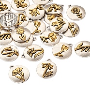 24Pcs 12 Style Alloy December Flower Pendant, Flat Round with Flower, Antique Silver & Antique Golden, 21x17x4.5mm, Hole: 1.8mm, 2pcs/style(FIND-TA0003-53)