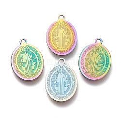 Ion Plating(IP) 304 Stainless Steel Pendants, Laser Cut, Oval, Saint Benedict Medal, Rainbow Color, 20.5x14x0.5mm, Hole: 1.2mm(STAS-M228-N02-M)