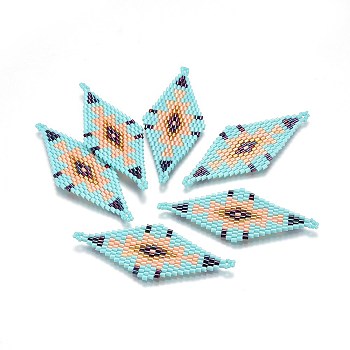 MIYUKI & TOHO Handmade Japanese Seed Beads Links, Loom Pattern, Rhombus, Colorful, 60~61x24.5~25x1.7mm, Hole: 1.6mm