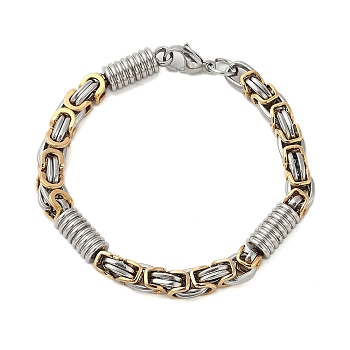 Ion Plating(IP) Grooved Column 304 Stainless Steel Byzantine Chain Bracelets for Men, Golden & Stainless Steel Color, 8-5/8 inch(22cm)